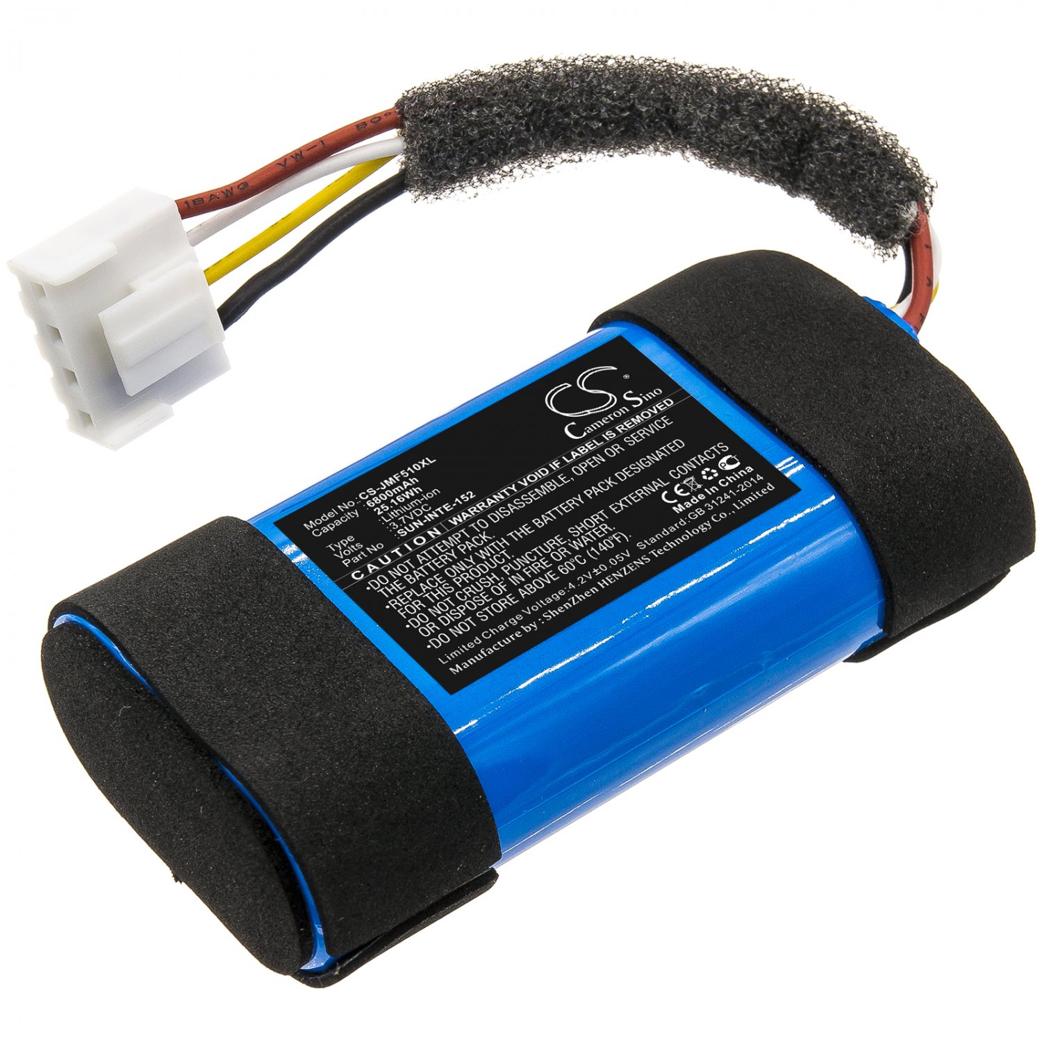 BATTERY JBL SUN-INTE-152 FOR Flip 5 Eco, Flip 5 Ocean