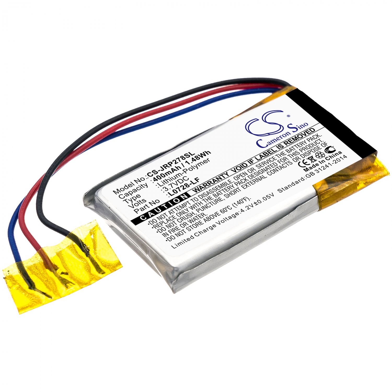 BATTERY JBL L0728-LF FOR JR POP