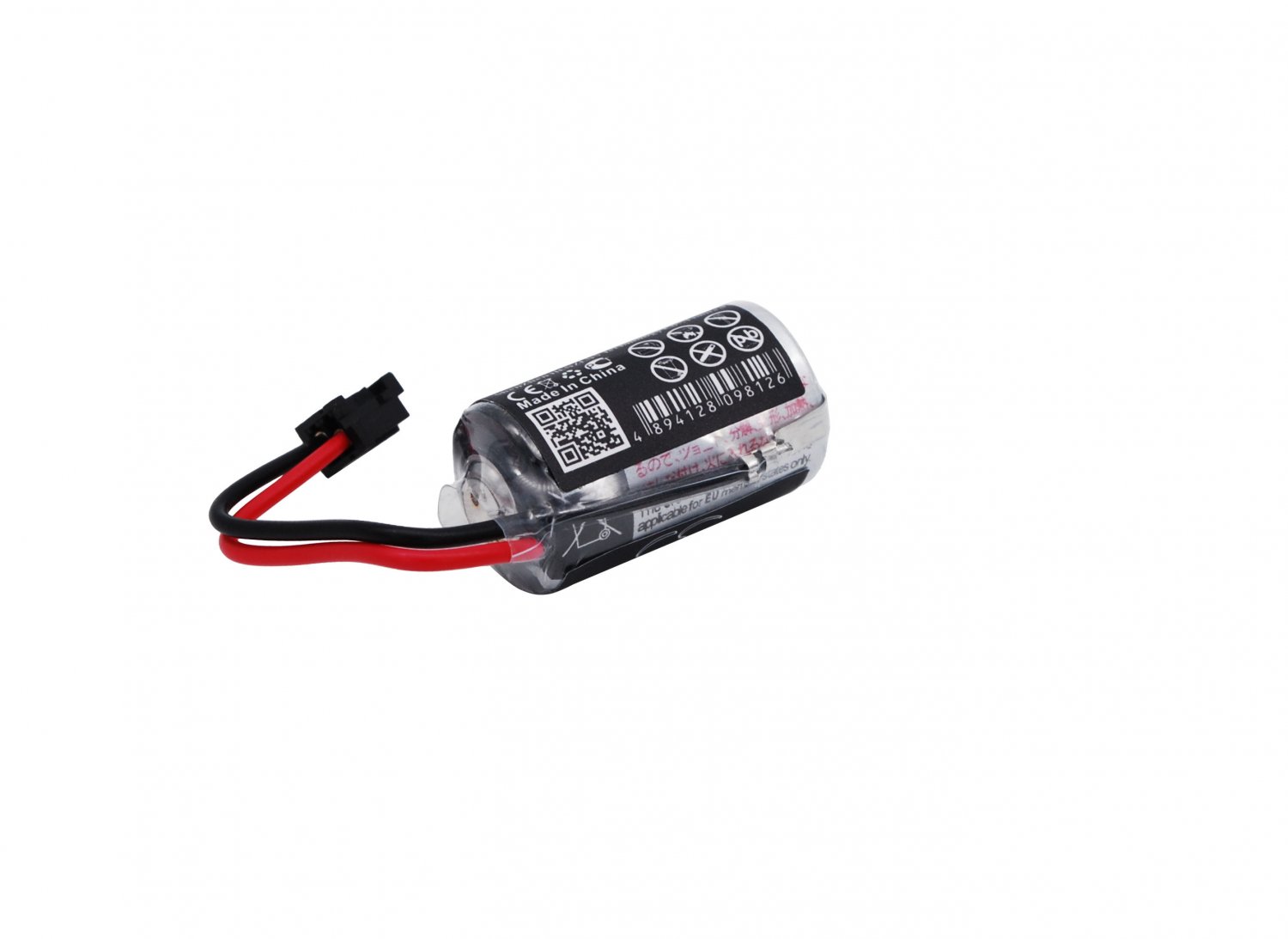 BATTERY OMRON JZSPBA01, JZSPBA011 FOR SGDH ServoRack, Sigma 2 absolute encoder