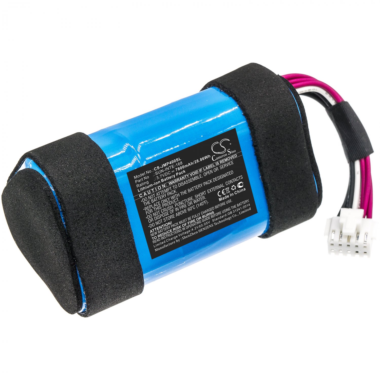 BATTERY JBL SUN-INTE-168 FOR Pulse 4