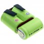 BATTERY WELLA KR600 FOR Xpert HS50