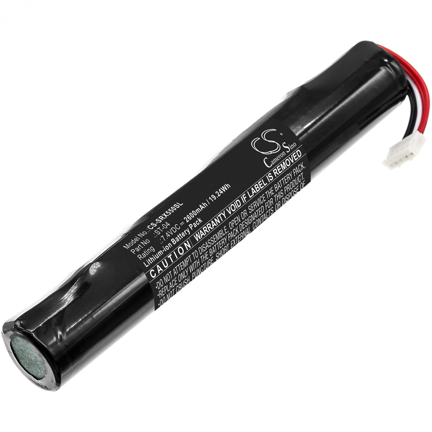 BATTERY SONY ST-04 FOR SRS-X55, SRS-X77