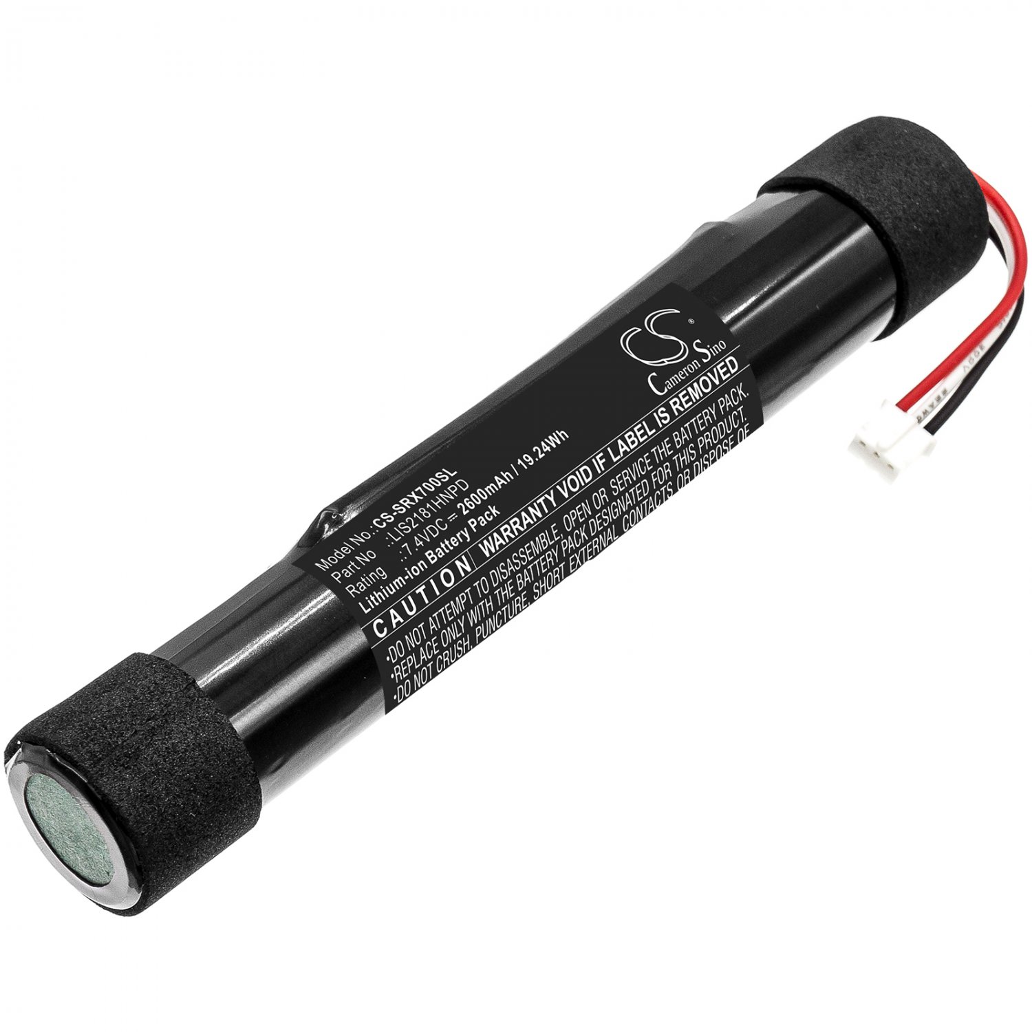 BATTERY SONY LIS2181HNPD FOR SRS-X7