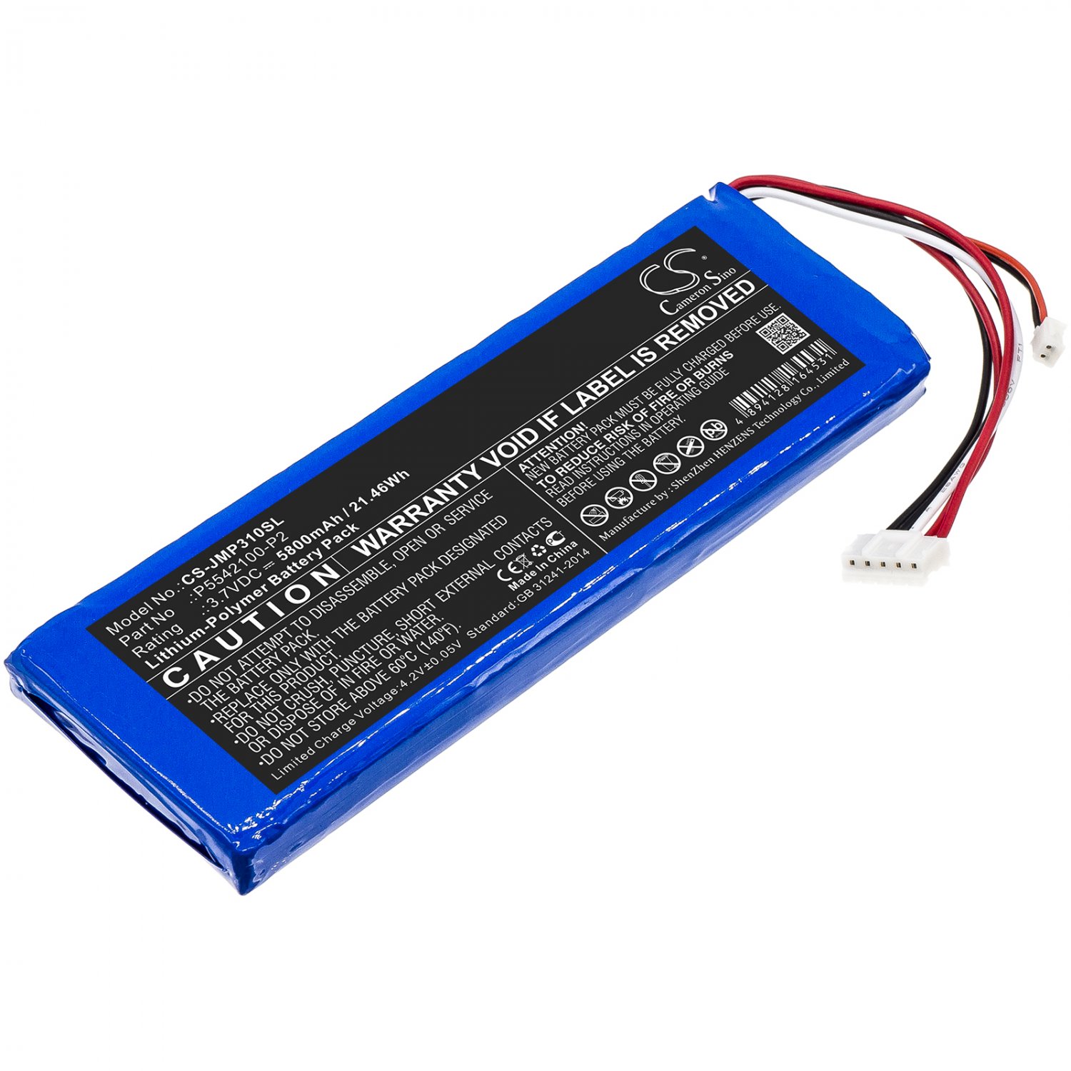 BATTERY JBL P5542100-P2 FOR Pulse 3 Version 2