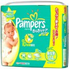 Diapers  Simplicity-diapers Paper-diapers