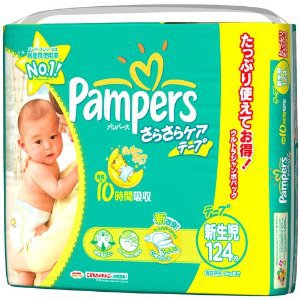 Diapers  Simplicity-diapers Paper-diapers