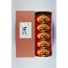 Canned  of  Cod(Codfish)-spawn , TARA NO KO,