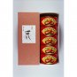 Canned  of  Cod(Codfish)-spawn , TARA NO KO,