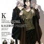 Spoon 2Di Vol. 33