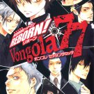 Katekyo Hitman Reborn! Official Character Book