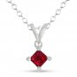 0.25 ct Princess Red Diamond 10k White Gold Pendant + Necklace Set (K4-025WRD-10KT)