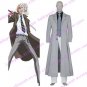Bleach Hirako Shinji Cosplay Costume