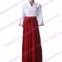 Bleach Shinigami Academy Girl's Uniform Halloween Cosplay Costume
