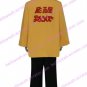 Hideki Yellow Suit Cosplay Costume from Chobits
