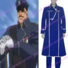 FullMetal Alchemist King Bradley Cosplay Costume