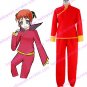 Silver Soul Kagura Cosplay Costume