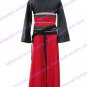 Lamento Anime Cosplay Costume
