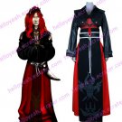 Lamento Cosplay Costume