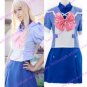 Sheryl Nome Blue and White School Uniform Cosplay Costume from Macross Frontier