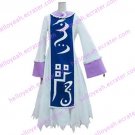 Phantasmagoria of Dim. Dream Ran Yakumo Cosplay Costume