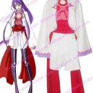 Hatsune Gakuko Uniform Cloth Cosplay Costume