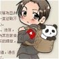 Wang Yao Costume (China,Uniform) from Axis Powers Hetalia