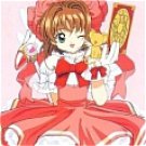 Sakura Cosplay (OP Dress) from Cardcaptor Sakura