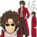 Tatsuma Sakamoto Costume from Gin Tama