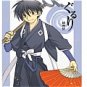 Yoshimori Cosplay from Kekkaishi
