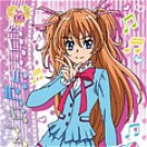 Hibiki Cosplay from Suite PreCure