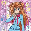 Hibiki Cosplay from Suite PreCure