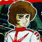 Susumu Cosplay from Space Battleship Yamato