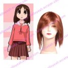 Azu Manga Daioh Kagura Cosplay cosplay wig