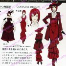 Cosplay Wig Inspired by Black Butler Angelina Dulles