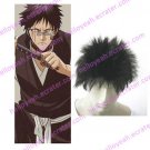Bleach Hisagi Shuuhei Men's Halloween Cosplay wig