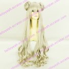 Cosplay Wig Inspired by Code Geass GAIDEN Layla·Markale