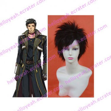 Dragon Warrior Dai's Great Adventure Cosplay wig