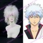 Cosplay Wig -  Sakata Gintoki wigs from gintama