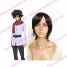 Gundam Seed Cosplay wig