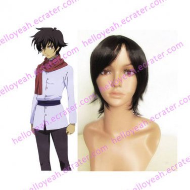 Gundam Seed Cosplay wig