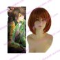 Suzumiya Haruhi Itsuki Koizumi Cosplay wig