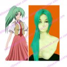 Higurashi no Naku Koro ni Mion Sonozaki Cosplay wig
