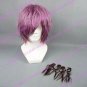 Cosplay Wig Inspired by IB Garry Purple Piece Dyeing