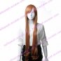 Cosplay Wig Inspired by Toradora!-Aisaka Taiga