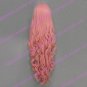 Cosplay Wig Inspired by Vocaloid-Luka