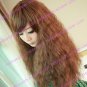 Fluffy Brown 70cm Punk Lolita Wave Wig