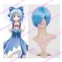 Phantasmagoria of Dim. Dream Cirno Cosplay wig