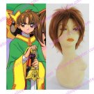 Syaoran Wig from Cardcaptor Sakura