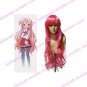 Lucky Star Takara Miyuki Cosplay Wig