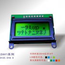 ET-C802AV1